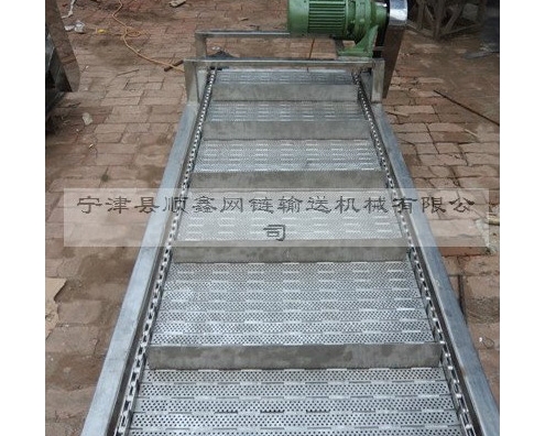 广州链板式输送机生产