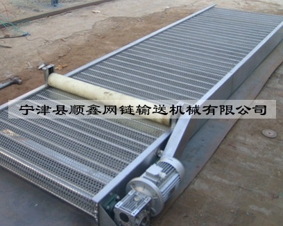 广州网带式输送机生产