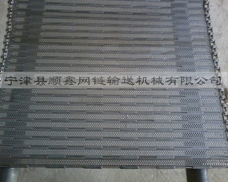 广州不锈钢冲孔链板